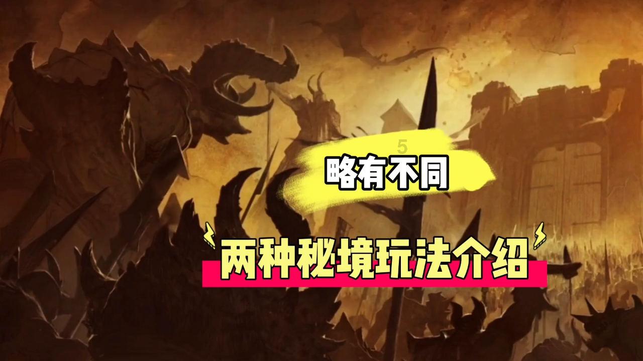 救援小孔雀