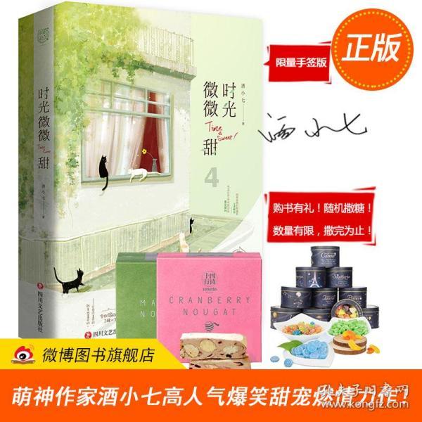 畅谈心情,尽在小女友怀上了,该怎么办?