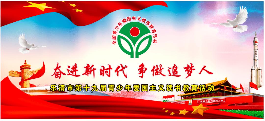 炖羊排可以放葱姜蒜吗？清炖做法游戏画面