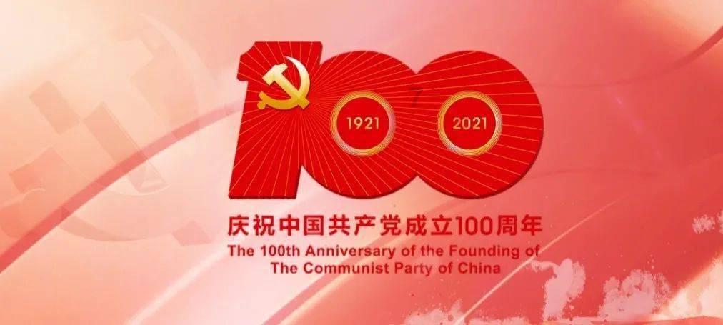 50Cm厚商砼能承受450吨吗？