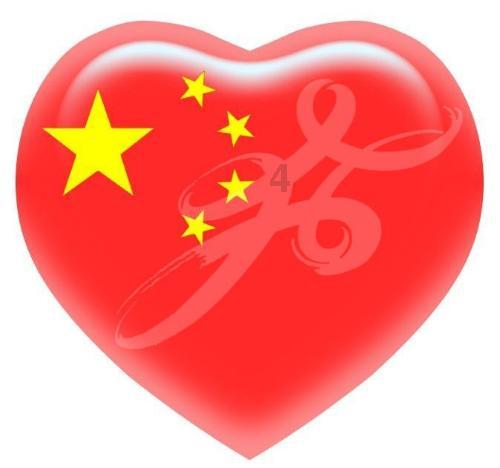 沙河股份大涨5.04% 2023年净利润预计增长84.98%—121.17%