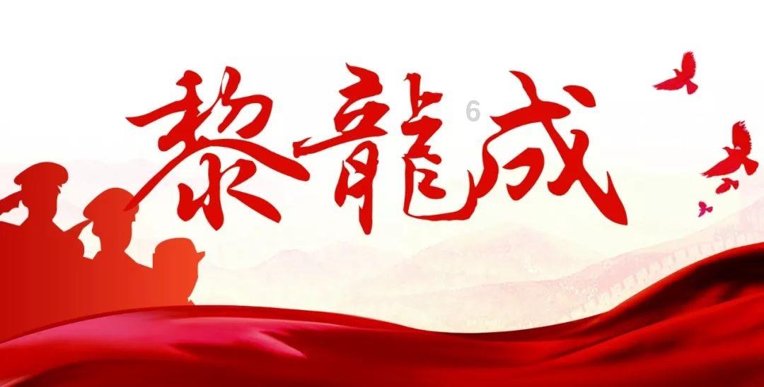 牛油果面包