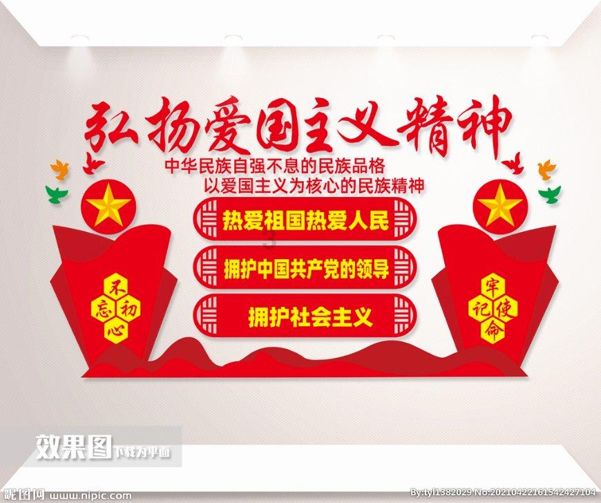 矮人国之战3中文无敌版