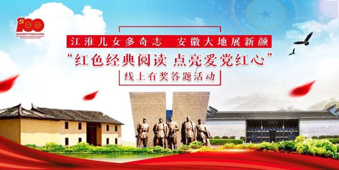 第二期百大镇馆之宝来了！看看有哪些