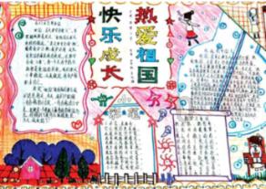 女人越有出息，越不会做哪些事，男人遇到了要懂得把握机会？