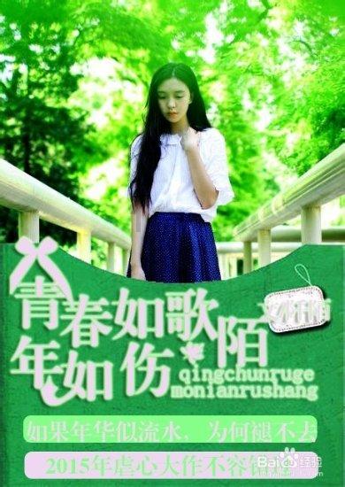 虎胆熊威2中文无敌版