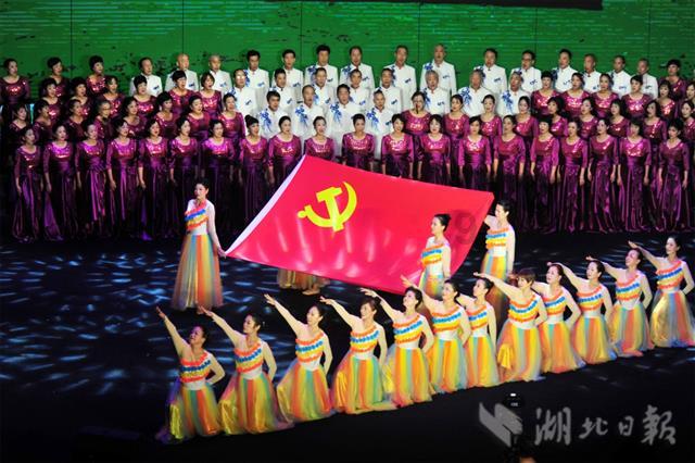 寻找神秘黄金